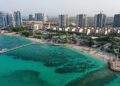 منطقه آزاد