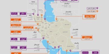 مناطق آزاد